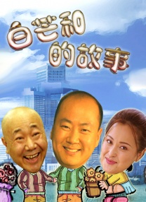 欧美一级片免费看